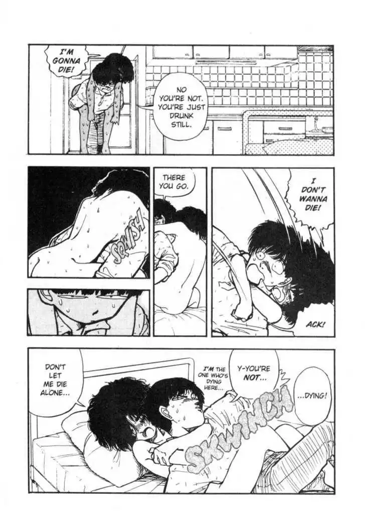 Asatte Dance Chapter 5.11 13